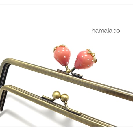今だけ特価！【HA-2491】親子口金18cm/イチゴ(ピンク色)/アンティークゴールド