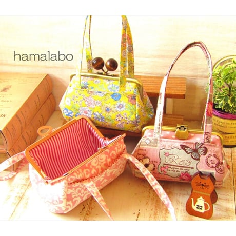 【HA-1240】スマイル刻印の碁石口金 12cm/角型(アンティークゴールド)