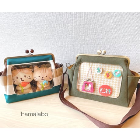 廃盤復活！特価品！【HA-1792】24cm角型口金(新リボン×ブラック)＋(プラス)