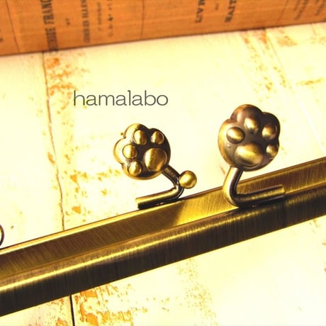 廃盤予定【HA-1670】ネコカン口金/(肉球×横ネコカン)/18cm角型(アンティークゴールド)・カン付き