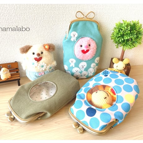 在庫調整で今だけ50％引き！【KT-2152】☆丸窓＆寝袋タイプ☆推しぬい用がま口ポーチの型紙＆レシピ【9.9cm/くし型用】