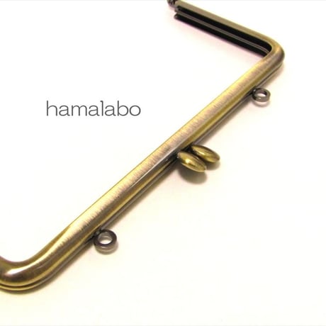【HA-1466】18cm/角型口金(碁石×アンティークゴールド)カン付き