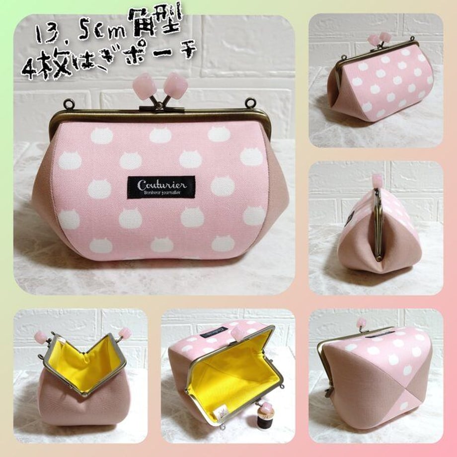 61885aedc15c5a125891021f