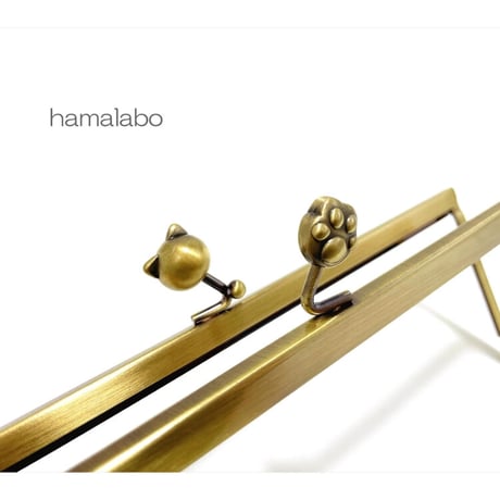 【HA-2297】19cm浮き足口金/ネコ玉×肉球(アンティークゴールド)