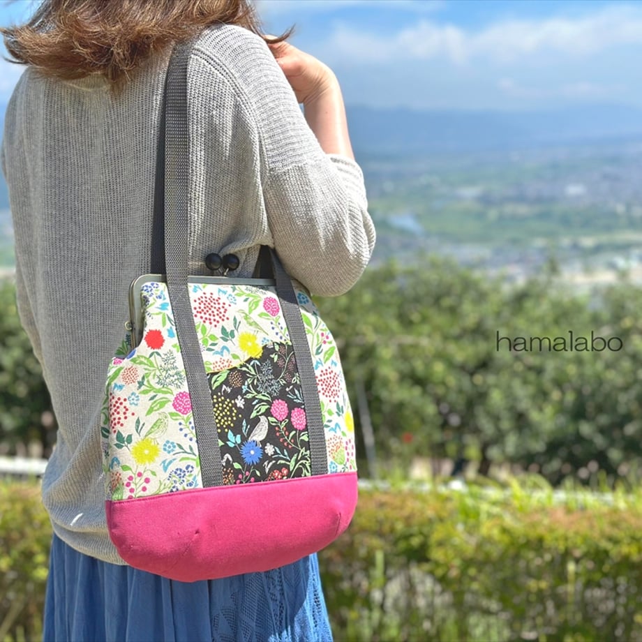 6487bc4dce1b81002df20e2d