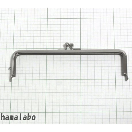 【HA-1758】16.5cm口金/(シルバー)