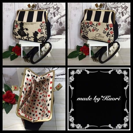 【HA-461】18cm角型の口金(トランプ×アンティークゴールド)・カン付き