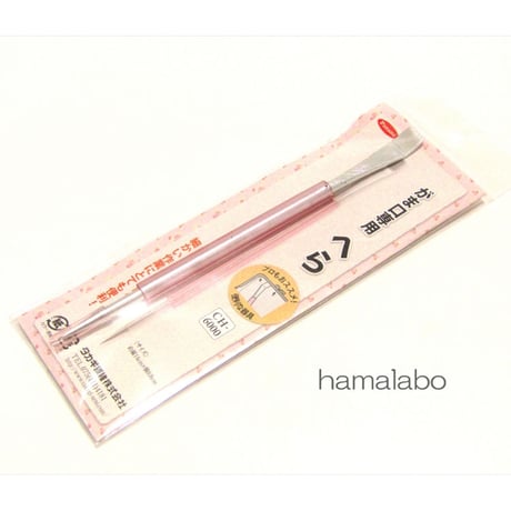 【HA-626】縫わずに作れる！がま口印鑑ケース作成キット<初心者にオススメ>カンタン♪