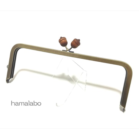 【HA-2349】24cm角型口金/(茶色どんぐり)/アンティークゴールド＋(プラス)