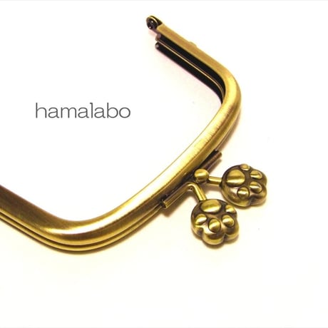 【HA-1459】9.9cm/くし型の口金(肉球×アンティークゴールド)