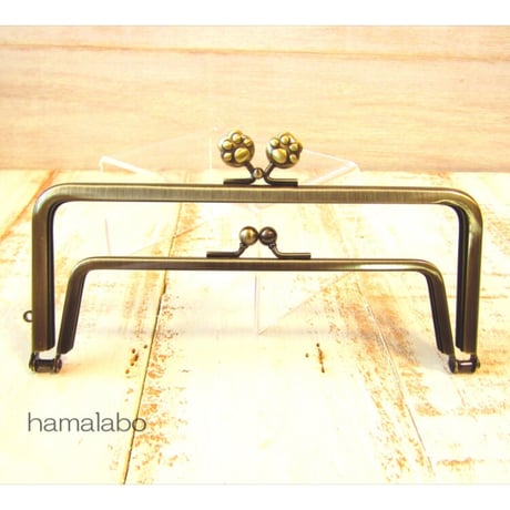 【HA-2090】親子口金18cm(肉球×アンティークゴールド)