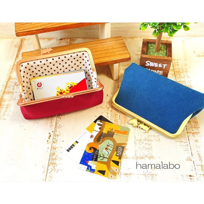 KT-2068】大容量版！がま口カードケースの型紙＆レシピ【12cm/角型用