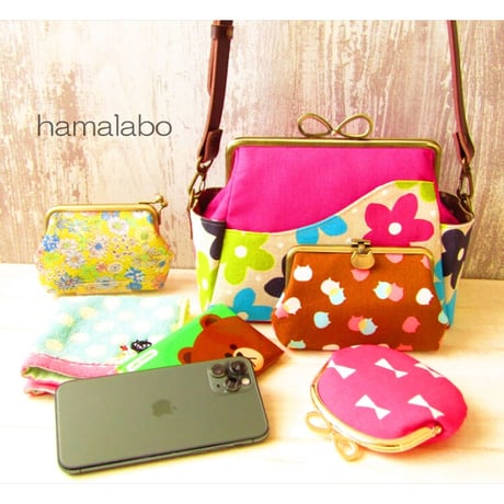 【KT-2090】がま口ポケットショルダーバッグ(ミニ)の型紙＆レシピ【18cm/角型用】