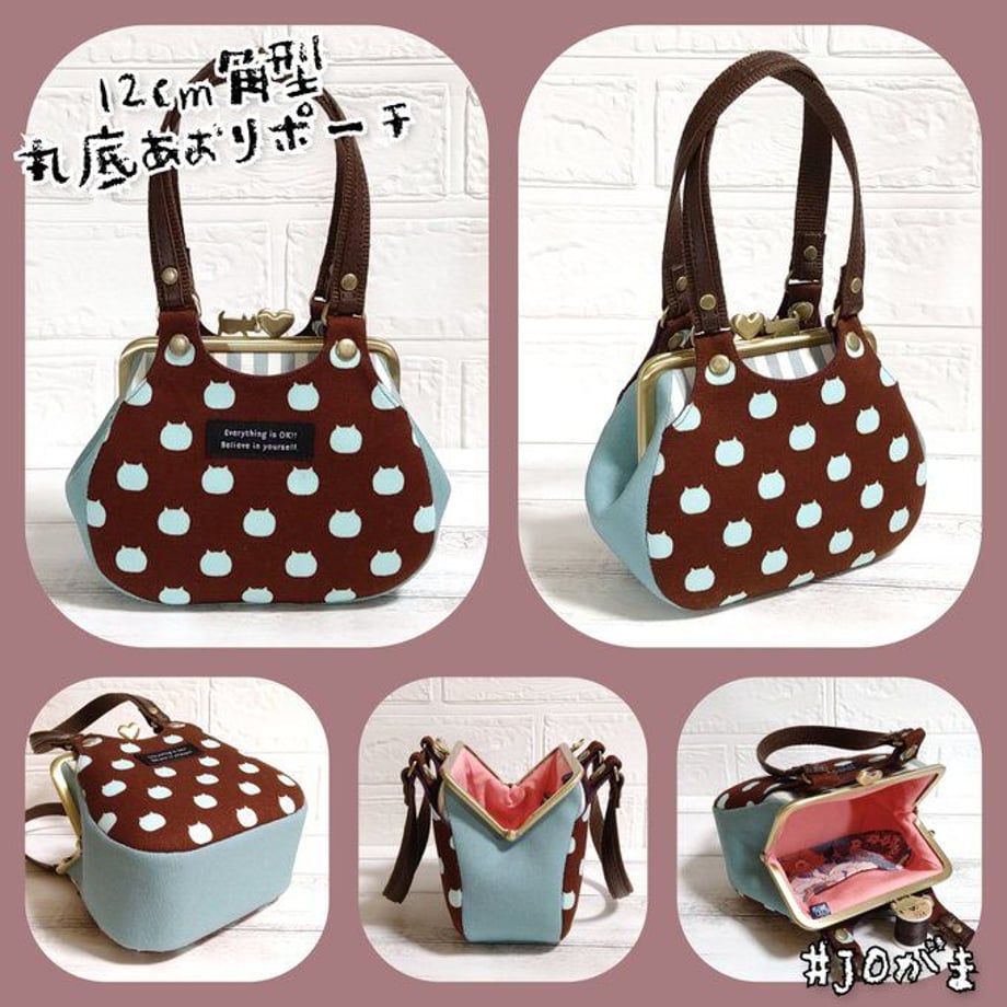 621ec1cabfe68b517575b7db