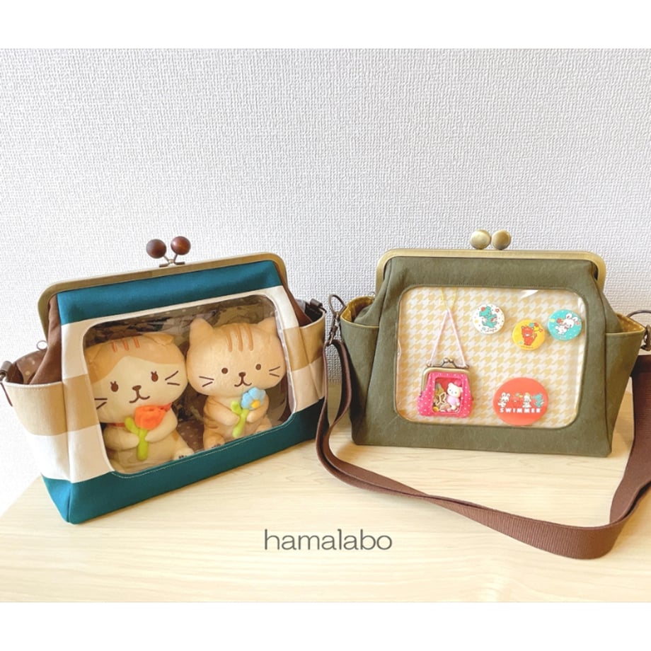 5a4330e0428f2d316300051c