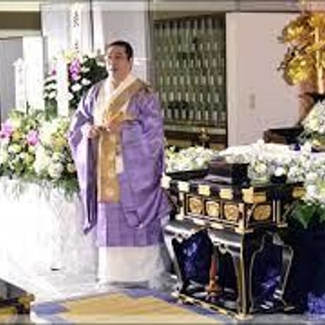 癌封じ 健康祈願