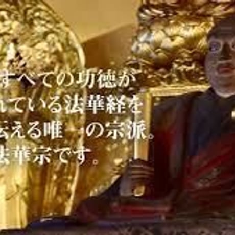癌封じ 健康祈願