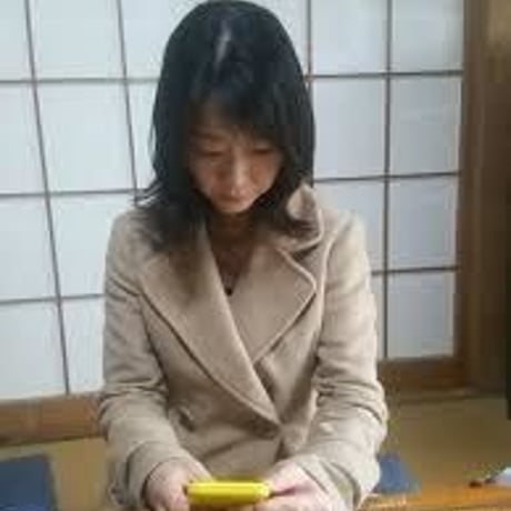 対面鑑定 60分 大木美空  復縁祈願の法華経寺住職神宮司龍峰先生認定カウンセラー