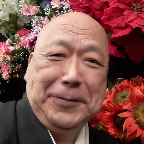 神宮司龍峰 対面鑑定 60分