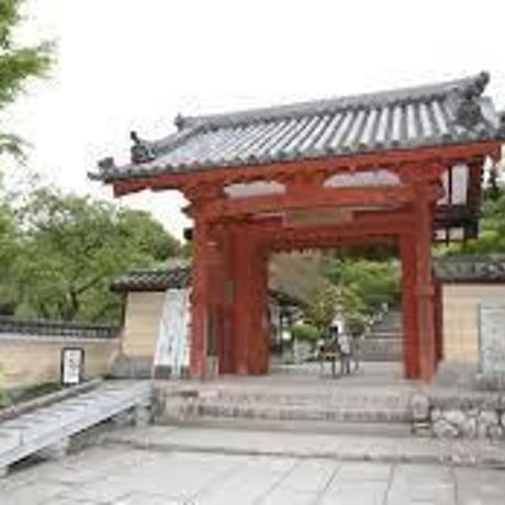 神宮司龍峰 法話