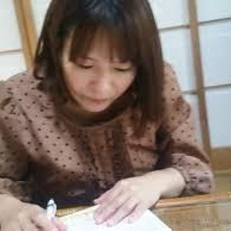 対面鑑定 120分 望月真琴  復縁祈願の法華経寺住職神宮司龍峰先生認定カウンセラー