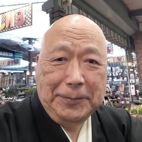 対面鑑定240分 復縁祈願の法華経寺住職神宮司龍峰先生認定カウンセラー芳原千賀子先生