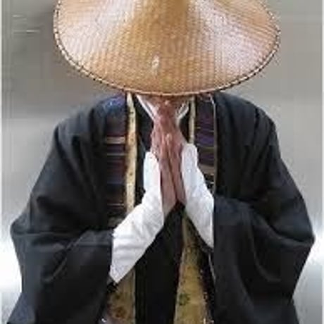 対面鑑定 120分