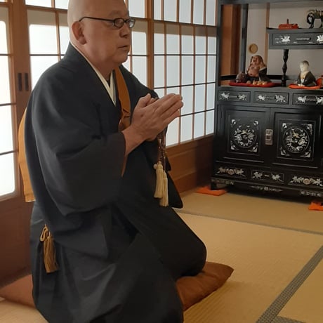 神宮司龍峰 対面鑑定 60分