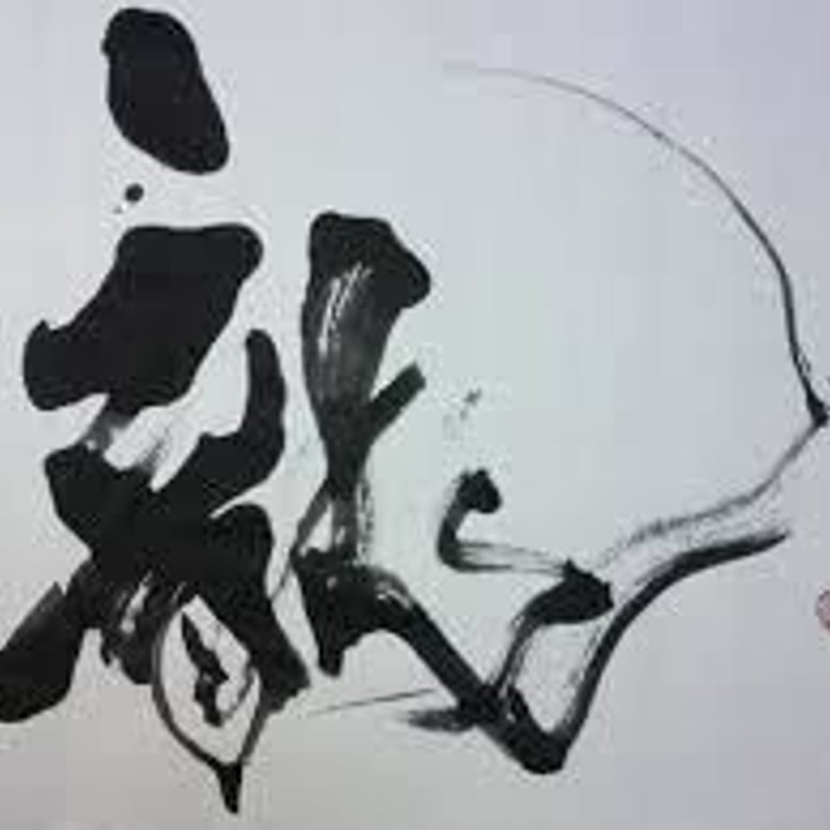598be294f22a5b6466005c6a