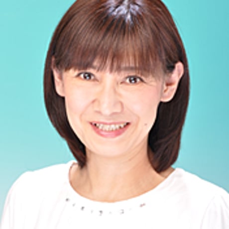対面鑑定 60分 小川美結 復縁祈願の法華経寺住職神宮司龍峰先生認定カウンセラー