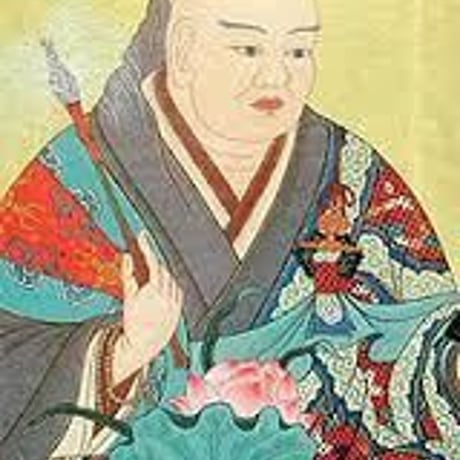 対面鑑定 120分