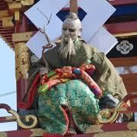 縁切り祈願 特別祈祷