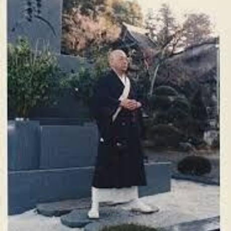 神宮司龍峰 対面鑑定 60分