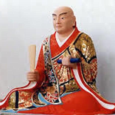 法華経寺 特別会員