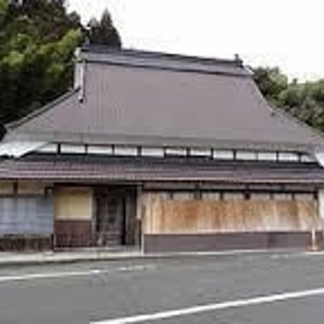 法華経寺 特別会員