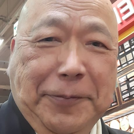 神宮司龍峰 対面鑑定 60分