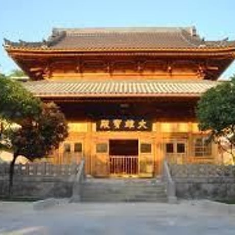 神宮司龍峰 法話