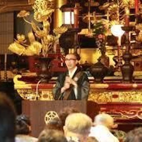 癌封じ 健康祈願