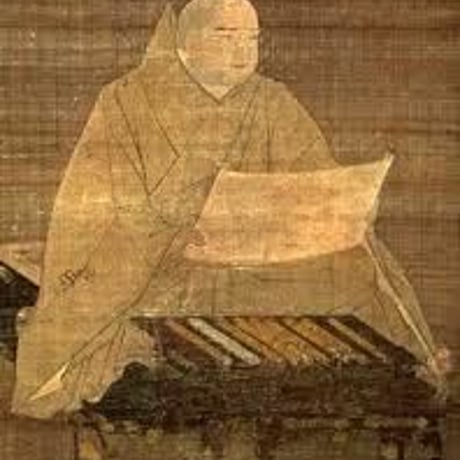 法華経寺 特別会員
