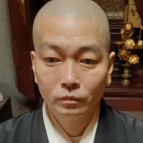 神宮司龍峰 対面鑑定 60分