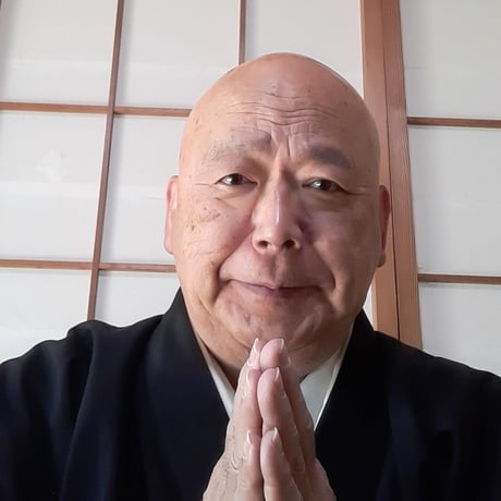 対面鑑定 120分  芳原千賀子先生 復縁祈願の法華経寺住職神宮司龍峰先生認定