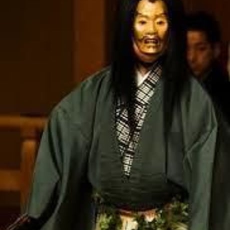 縁切り祈願 特別祈祷