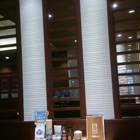 呪詛 呪詛返し 復讐 恨み相手に災い 病気や死の災厄 東京都
