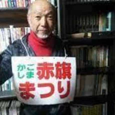 日龍上人 人生相談 180分