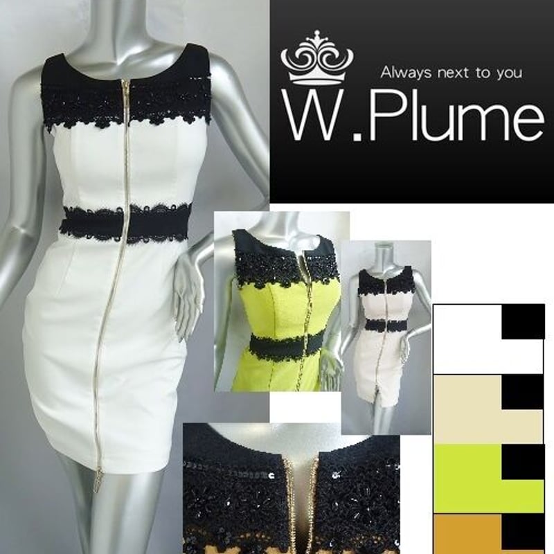 黒ビジュー前ファスナーワンピース☆9号＜101463＞ | W.PLUME