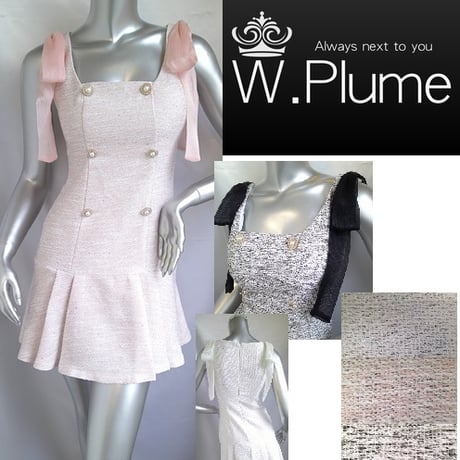 W.Plume ホワイト ナイト ドレス Sサイズ W.PLUME