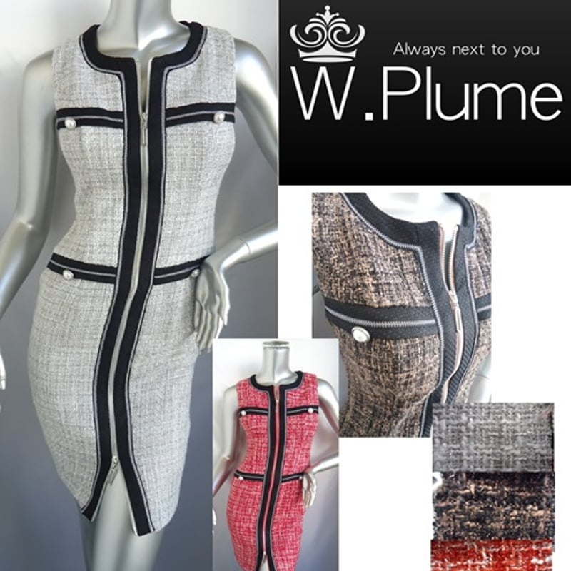 ebure ツイードワンピース フリンジツィード ワンピース | ebure (Women)/エブール | 三越