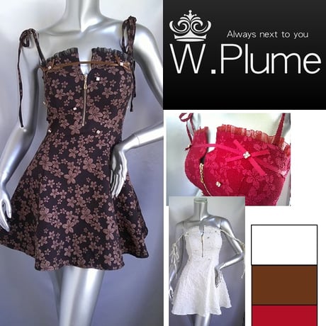 w.plume レッドフリルナイトドレス w.plume レッドフリルナイトドレス - メルカリ