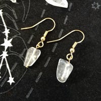【カルマの浄化】リビアングラス最高級グレードピアス・イヤリングさざれ16kGP〜約2900万年前の隕石が衝突した衝撃で出来たガラス質の結晶〜数量限定・再入荷未定