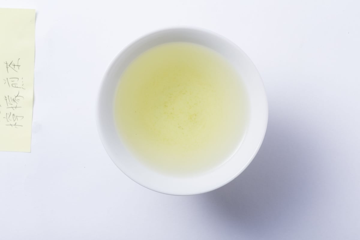 煎茶一式 煎茶 芳泉(ほうせん)80g袋 – 一保堂茶舗